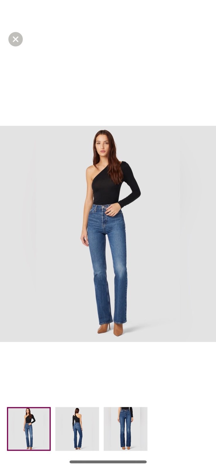Hudson Jeans