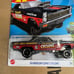 Hot Wheels 2023 Super Treasure Hunt '65 Mercury Comet Cyclone NIP