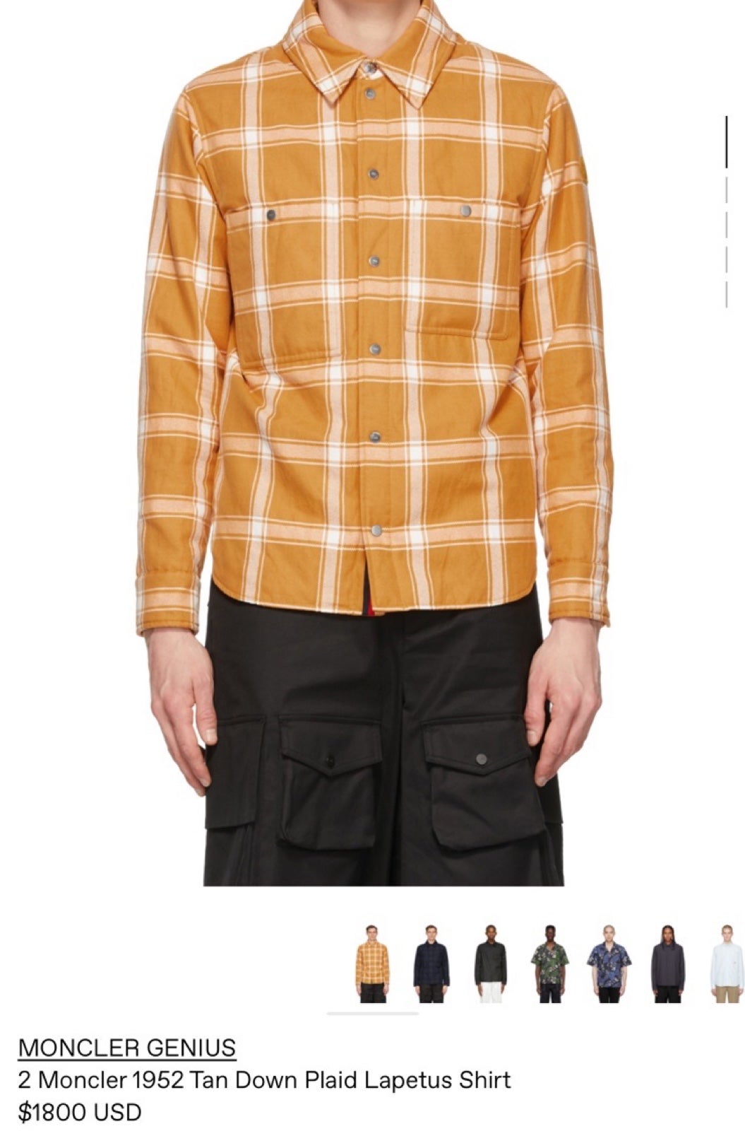 Moncler tan down plaid lapetus shirt