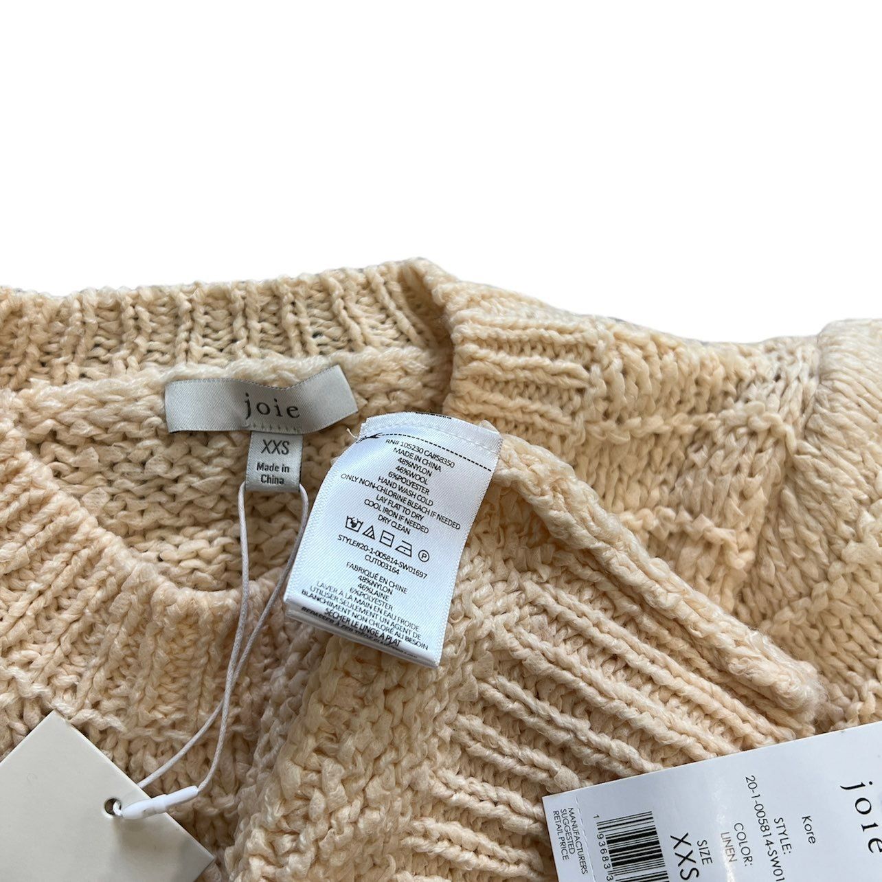 Joie Nylon Wool Kore Puff Sleeve Sweater XXS