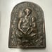 Wild Goose Studio Kinsale Ireland Hand Cast Madonna & Child Metal Paque