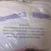 Circo wave ruffle pink purple quilt set