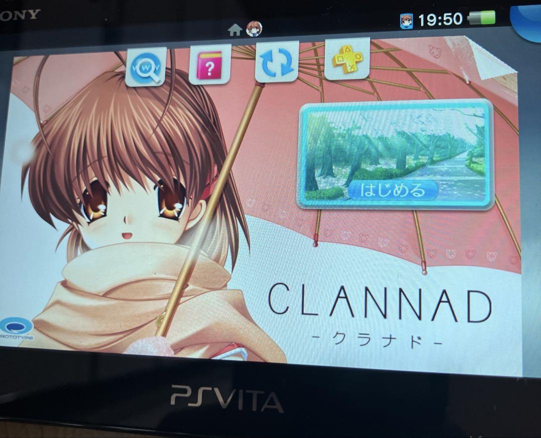 Amazon.com: Rewrite - PSVita : Video Games