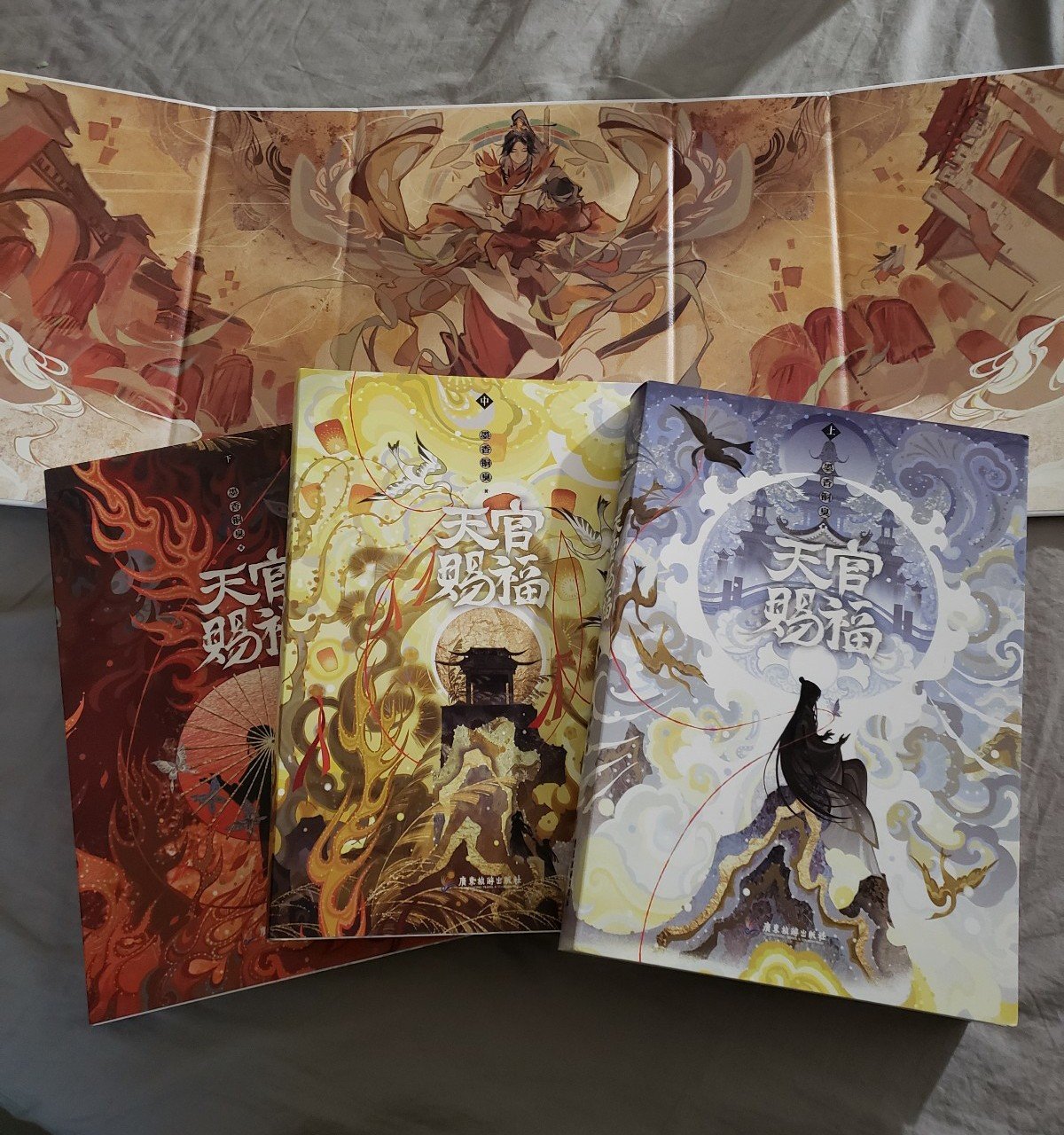 TGCF Simplified Chinese Editions