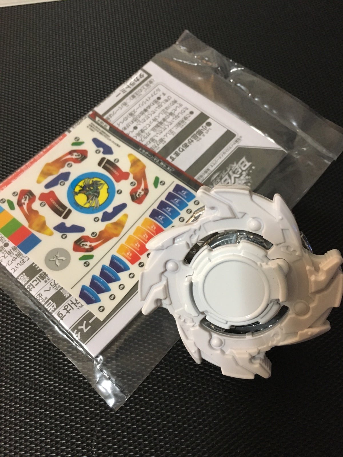 Takara Tomy Beyblade Burst Dragoon V2 Wheel Xc’