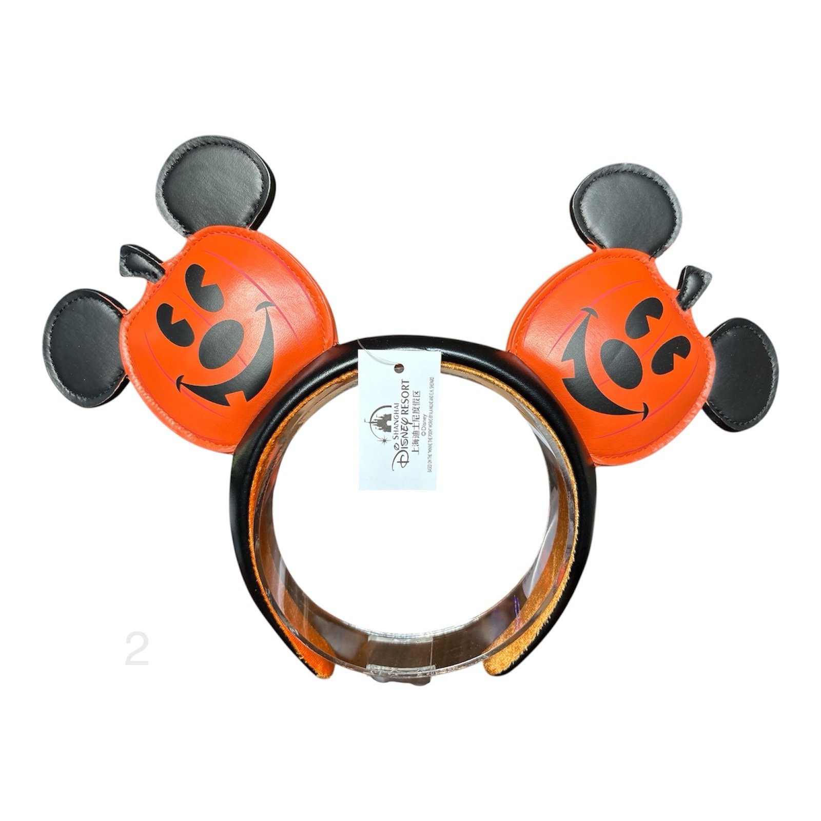 Disney Halloween Mickey Mouse Pumpkin Jack-O-Lantern Ears Headband NWT 2