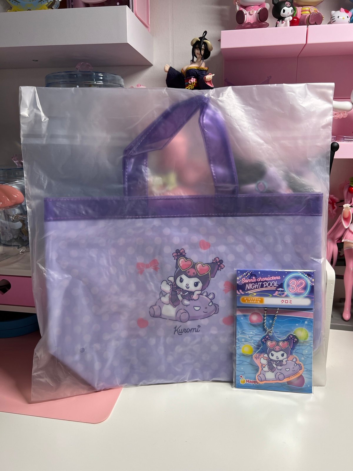 Sanrio Night Pool Kuromi Tote Bag and Keychain Bundle