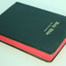Holy Bible KJV Concordance World Antique