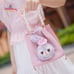 Shanghai Disney Resort - StellaLou Bucket Bag