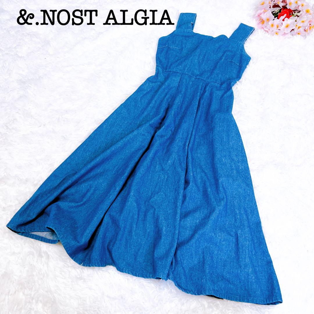 &.NOST ALGIA Large Denim Skirt L Flowy Spring Outfit Lightweight