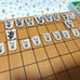 Shogi board, Shogi pieces, wooden set