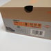New In Box Merrell Windoc Steel Toe Boulder Mens Size 8 NIB J17825 work hike