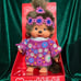 Monchhichi Sekiguchi Flower Power Girl Limited Edition 8 inch Doll (20cm) S