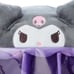 Kuromi Plush Storage Organizer BNWT