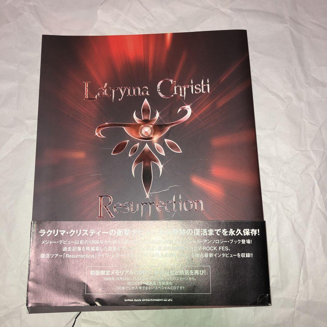 【50％OFF】 Christi La'cryma Resurrection Book Interview アート・デザイン・音楽