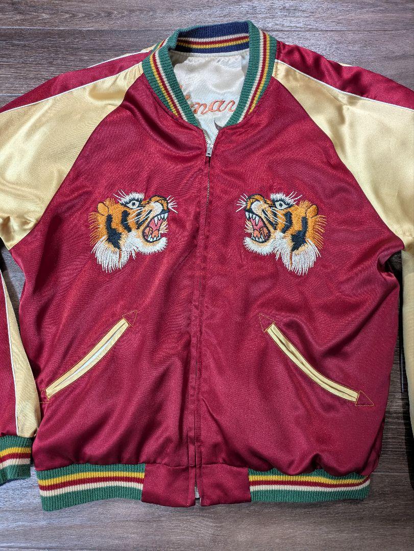 Tailor Toyo Souvenir Jacket Worn by Bruno Mars