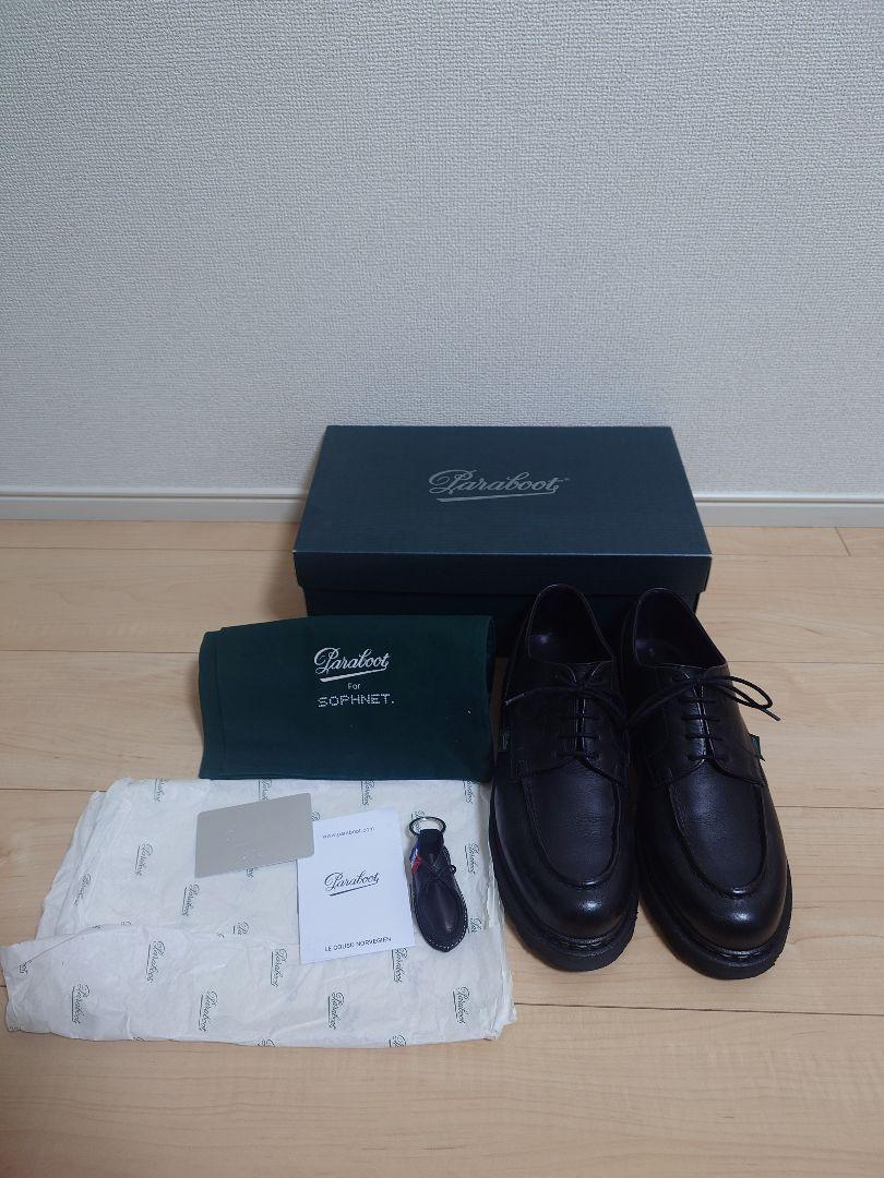 Paraboot - Chambord Shoes in Dark Brown – Stoy