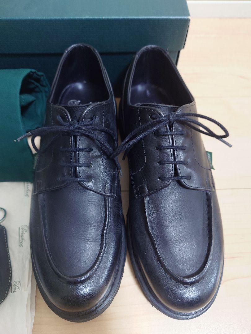 可愛いクリスマスツリーやギフトが！ Paraboot CHAMBORD SOPHNET. x 靴