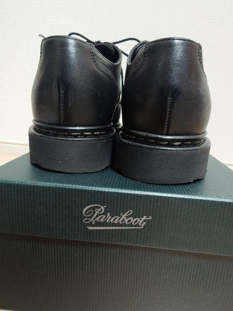 Paraboot - Chambord Shoes in Dark Brown – Stoy