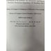 Harry Potter And The Order of the Phoenix HC/DJ 1ST Edition 1st Print JK Rowling