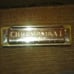 Music harmonica