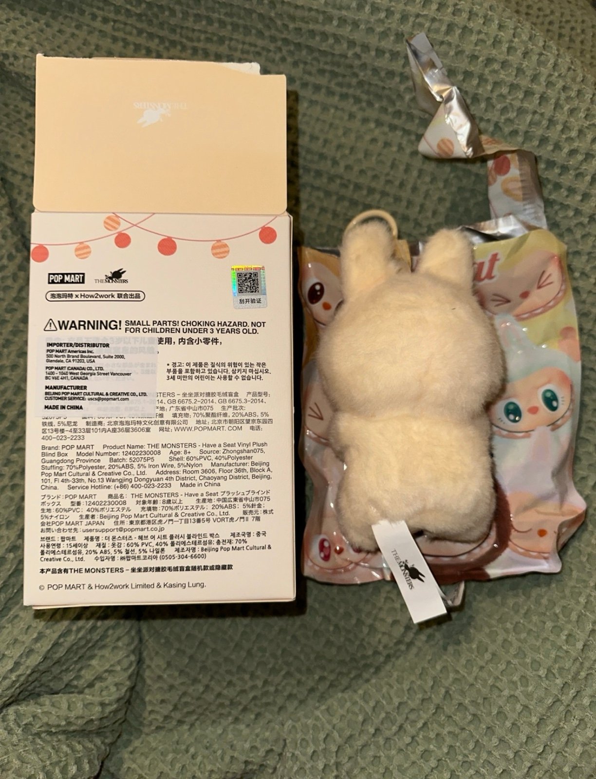 POP NOW:THE MONSTERS - Have a Seat Vinyl Plush Blind Box
