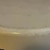 2 1/2 Quart Merry Mushroom Casserole Dish