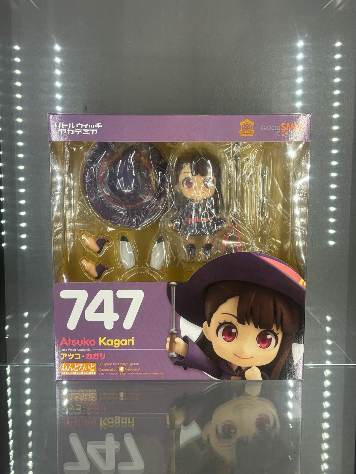 NENDOROID No. 747 LITTLE WITCH ACADEMIA ATSUKO KAGARI