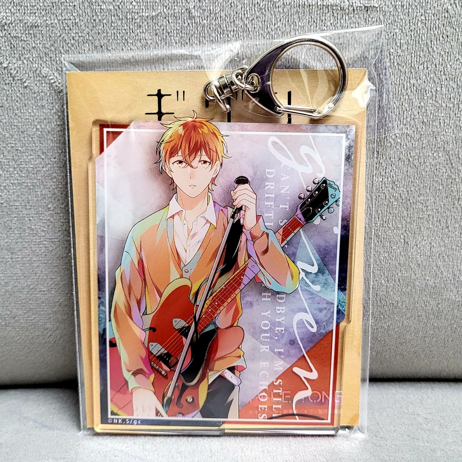 Given - Mafuyu Satou Large Acrylic Keychain YAOI BL (Pale Tone Series)