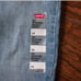 Levi's 311 Shaping Capri Jeans