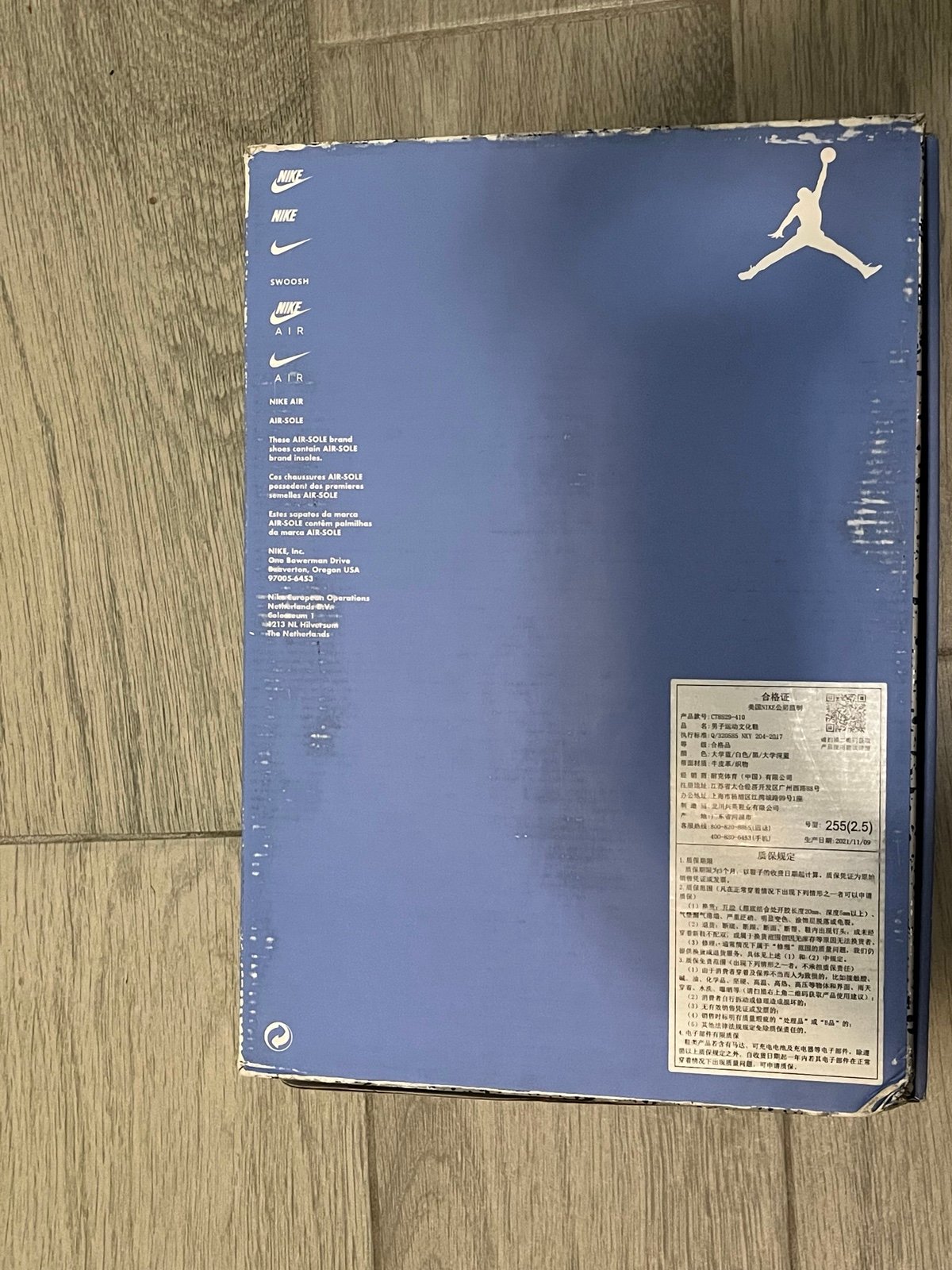 Jordan 6