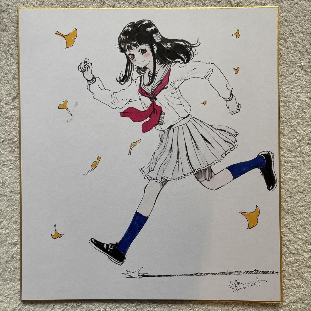 Makoto Sato, Satore, Original Artwork