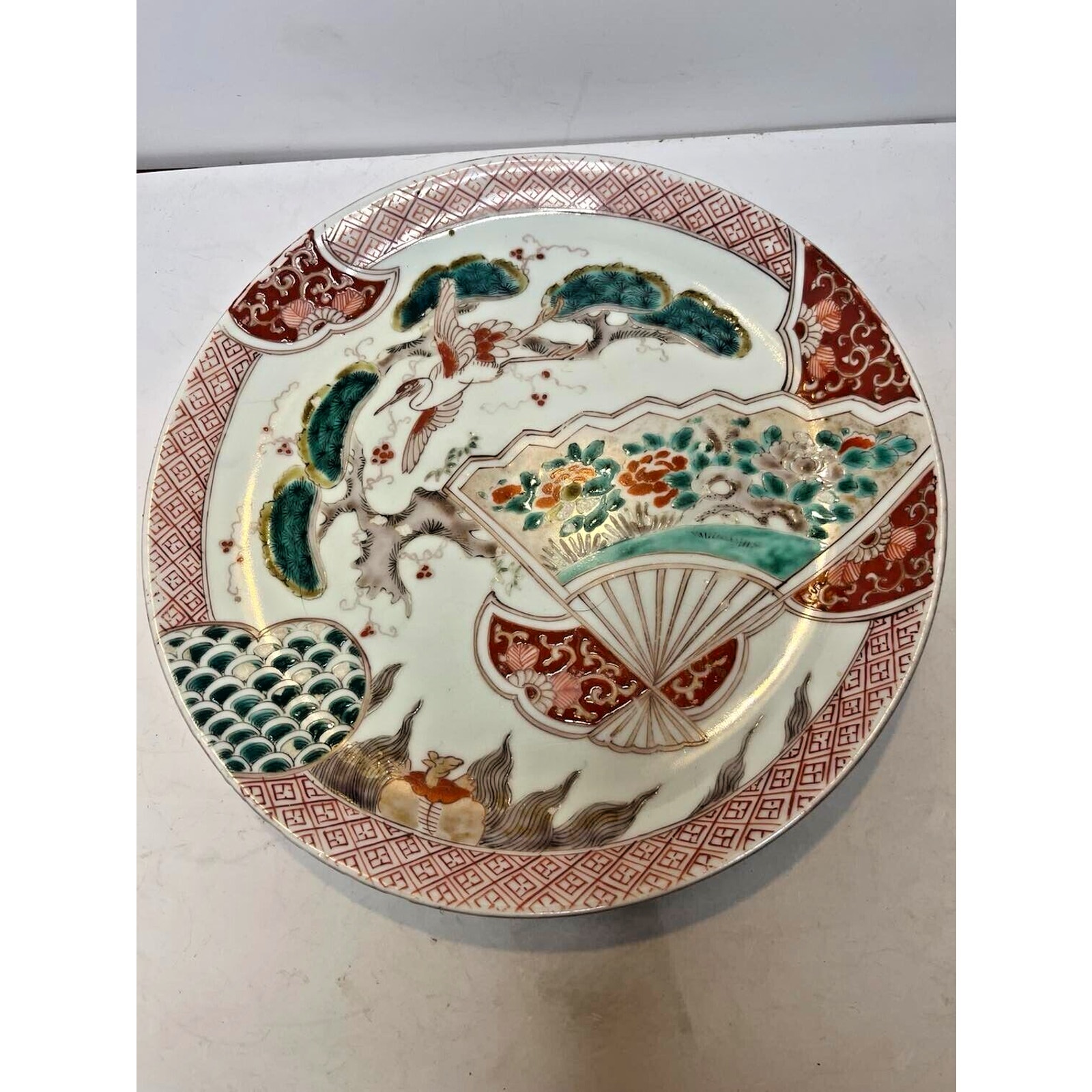 ANTIQUE PORCELAIN DISH - FUKI CHOSHUN MARK - MEIJI PERIOD (1868 - 1912)