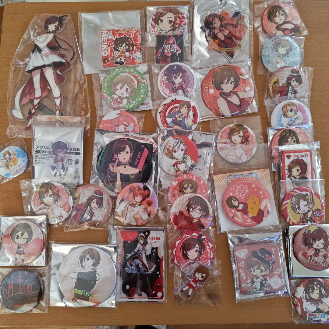 Vocaloid MEIKO Can Badge, Acrylic Stand, Acrylic Keychain