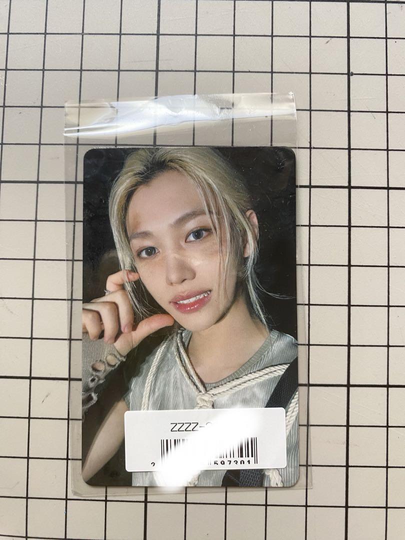 Stray Kids GIANT Philips FC Edition
