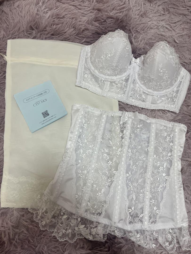 C'EST MOI Bridal Inner D65 size 58