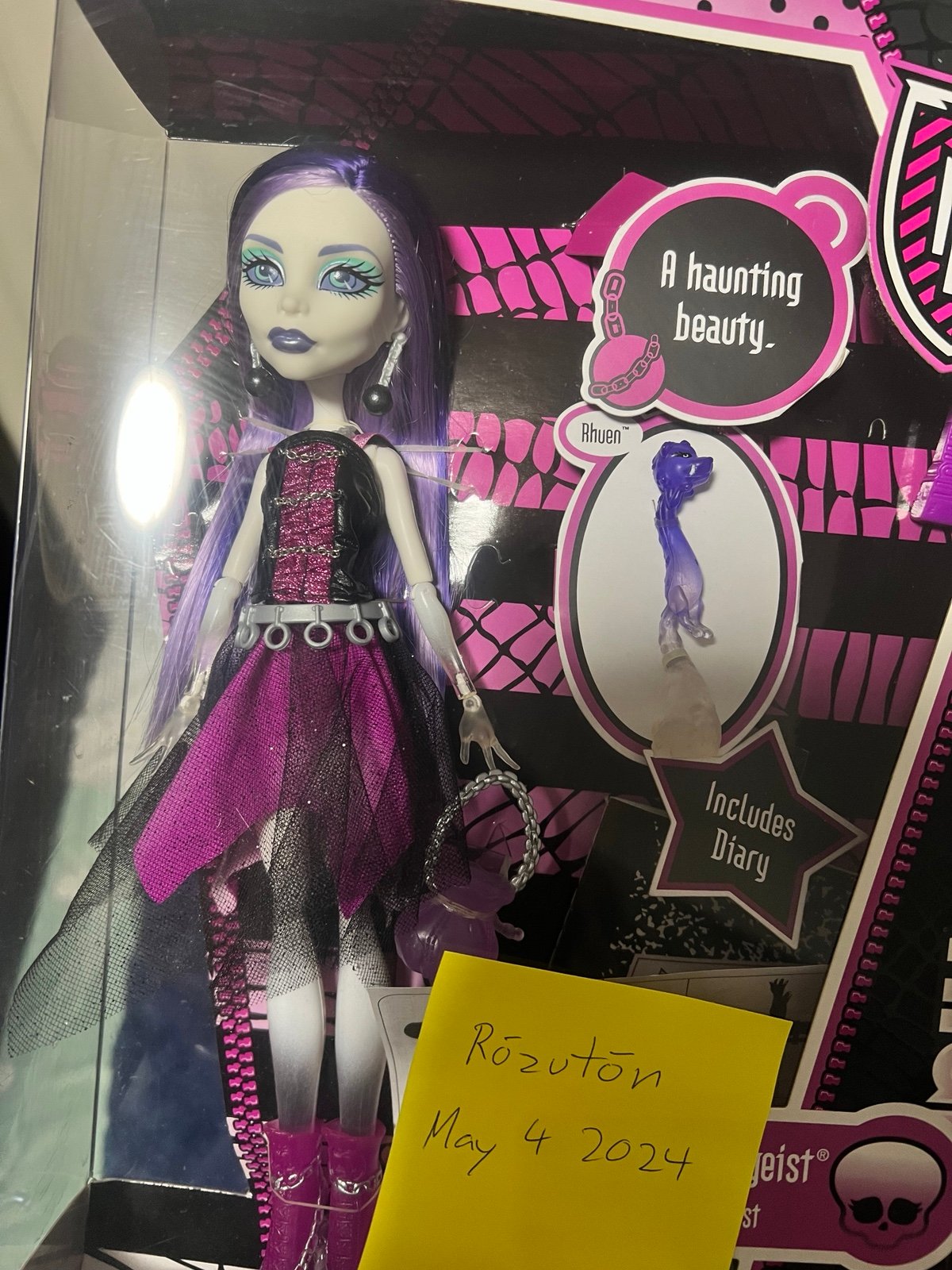NRFB/NIB Monster High G1 Spetra 2011