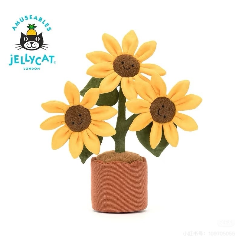 Jellycat - Amuseables Sunflower
