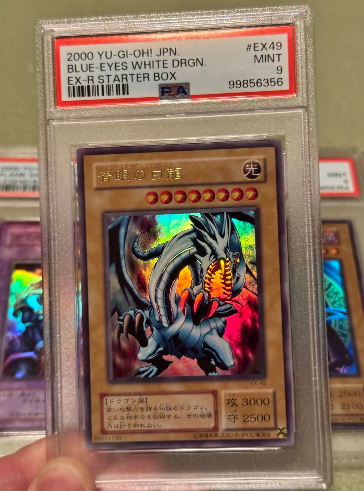 PSA 9 Mint Blue-Eyes White Dragon EX-49 EX-R Starter Box 2000 Japanese Graded