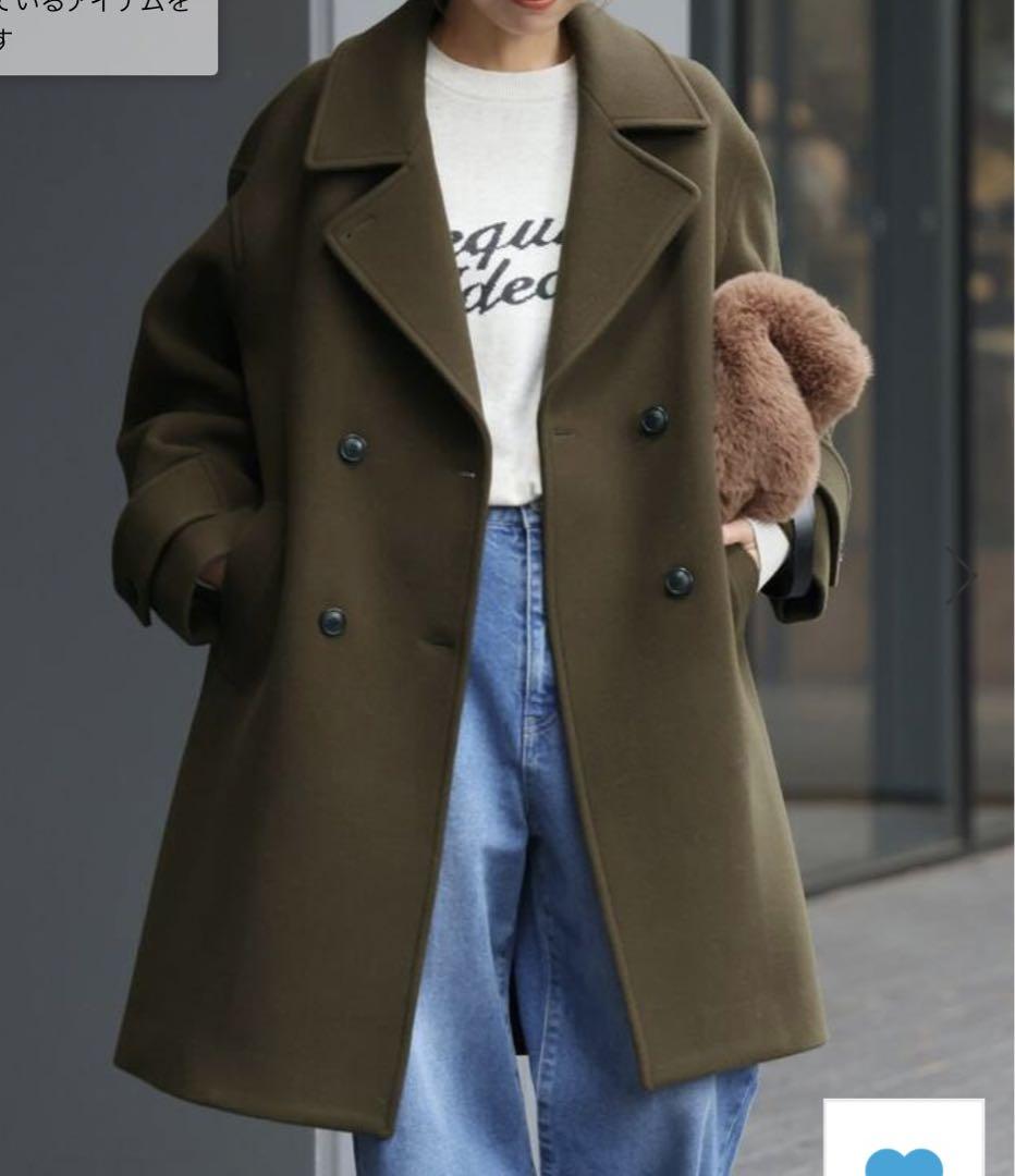 Wool coat