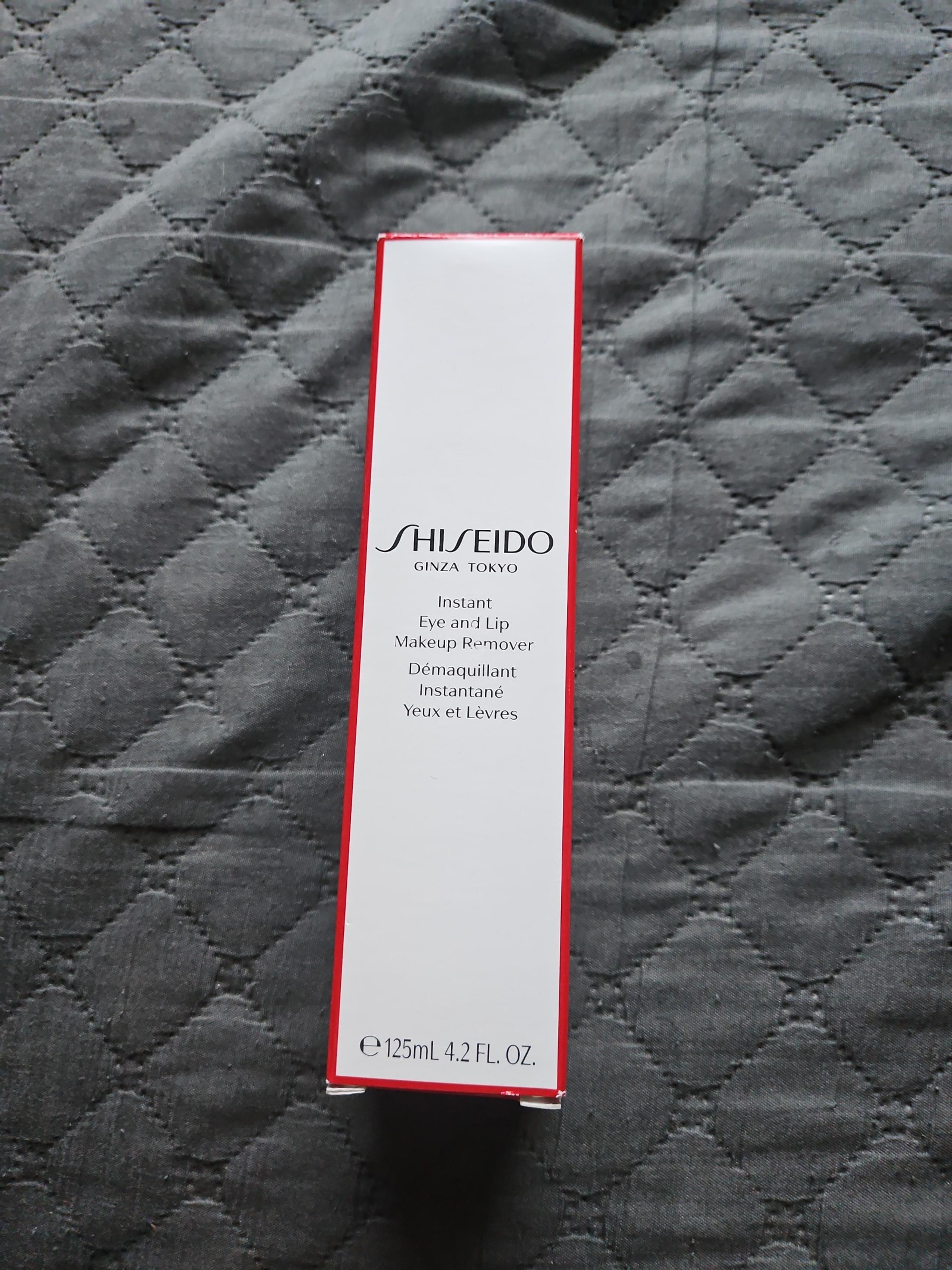SHISEIDO GINZA TOKYO Instant Eye and Lip Makeup Remover 125ml 4.2 fl oz Sealed