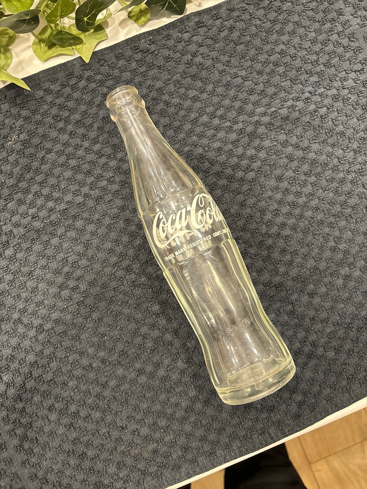 Rare vintage Asian Coke Bottle 1971