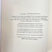 THE LAST OF THE MOUNTAIN MEN TRUE STORY Harold Peterson 1st First Printing RARE