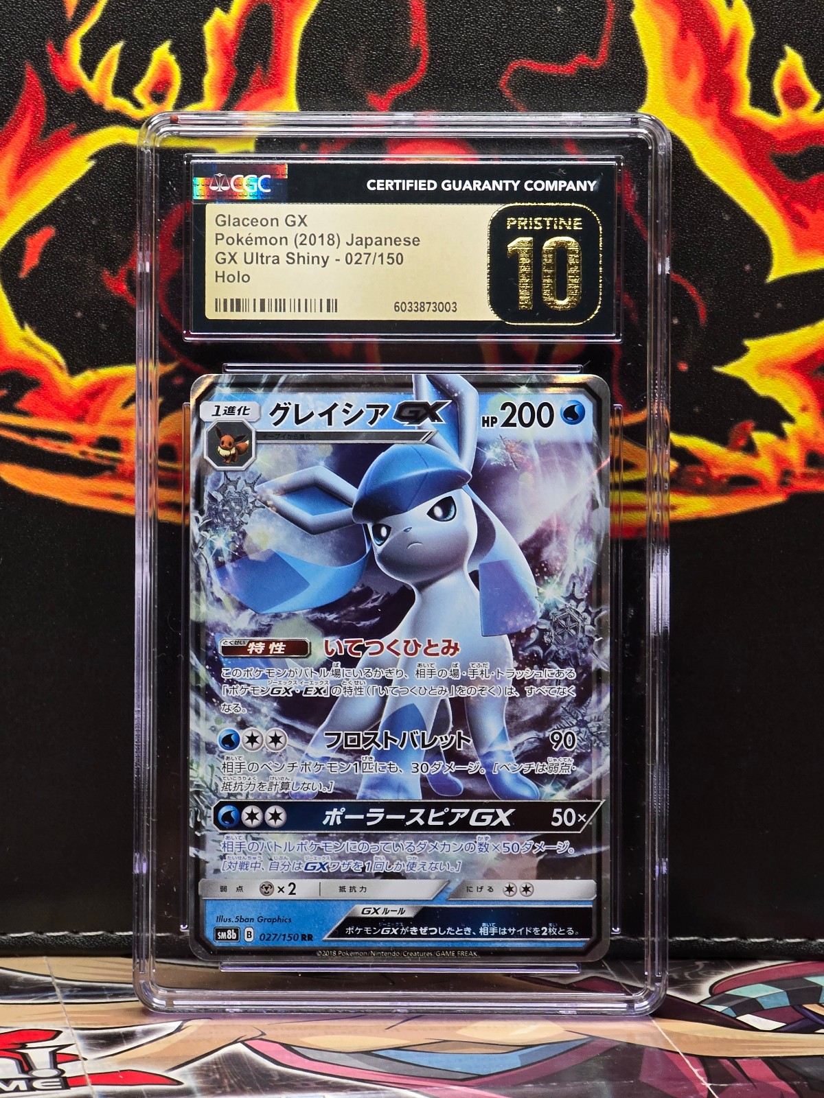 GLACEON GX CGC PRISTINE 10