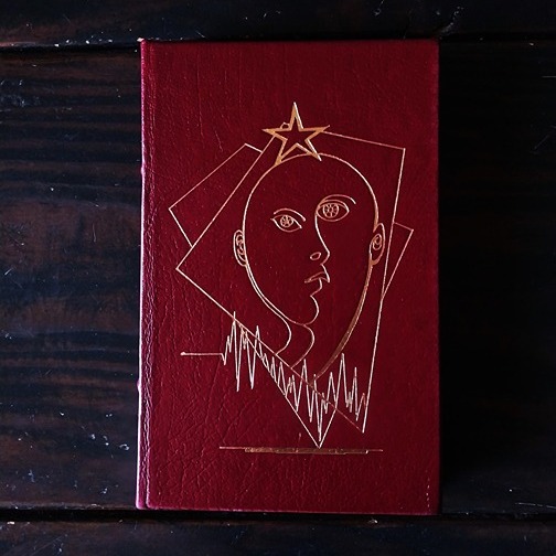 Theodore Sturgeon - More Than Human - Easton Press