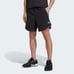 Adidas Designed for Training Cordura Workout Shorts Sz Large 7 HS7503 MRSP 75