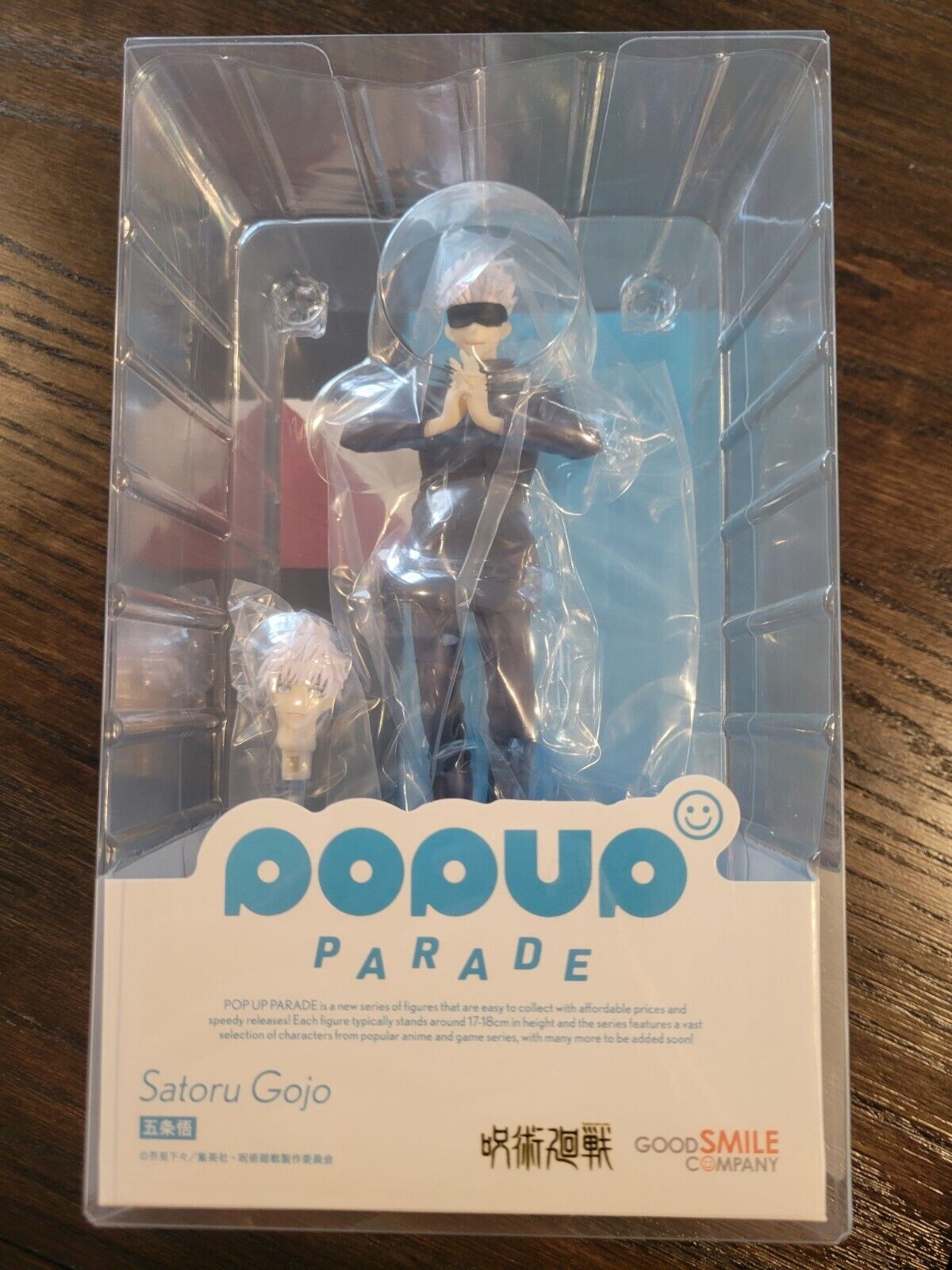 Satoru Gojo Authentic New in Box Pop Up Parade Jujutsu Kaisen Good Smile