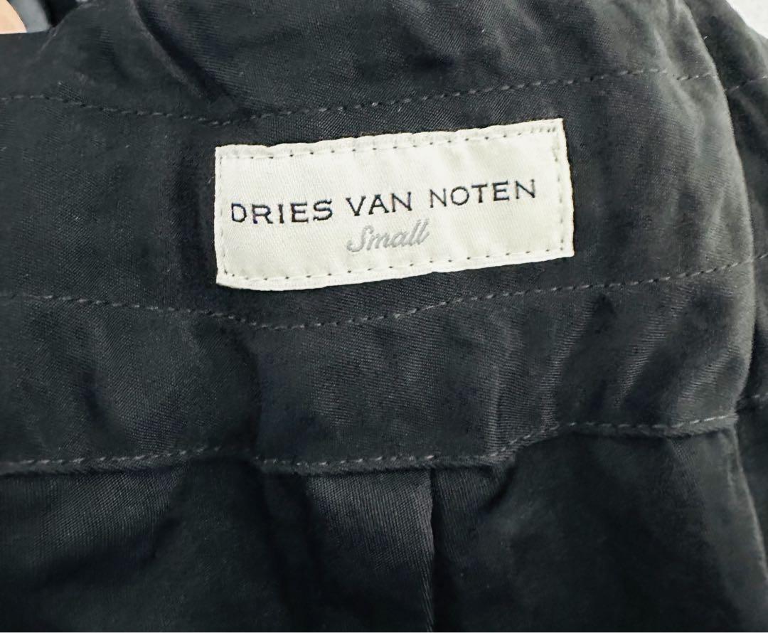DRIES VAN NOTEN Nylon Buggy Pants S worn by Hiroomi Tosaka