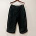 Oska Wool Cropped Wide Leg Black Textured Pants, Size 10-12, Langenlook,
