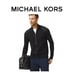 Michael Kors Black Full Zip Sweater 100% Cotton crew neck